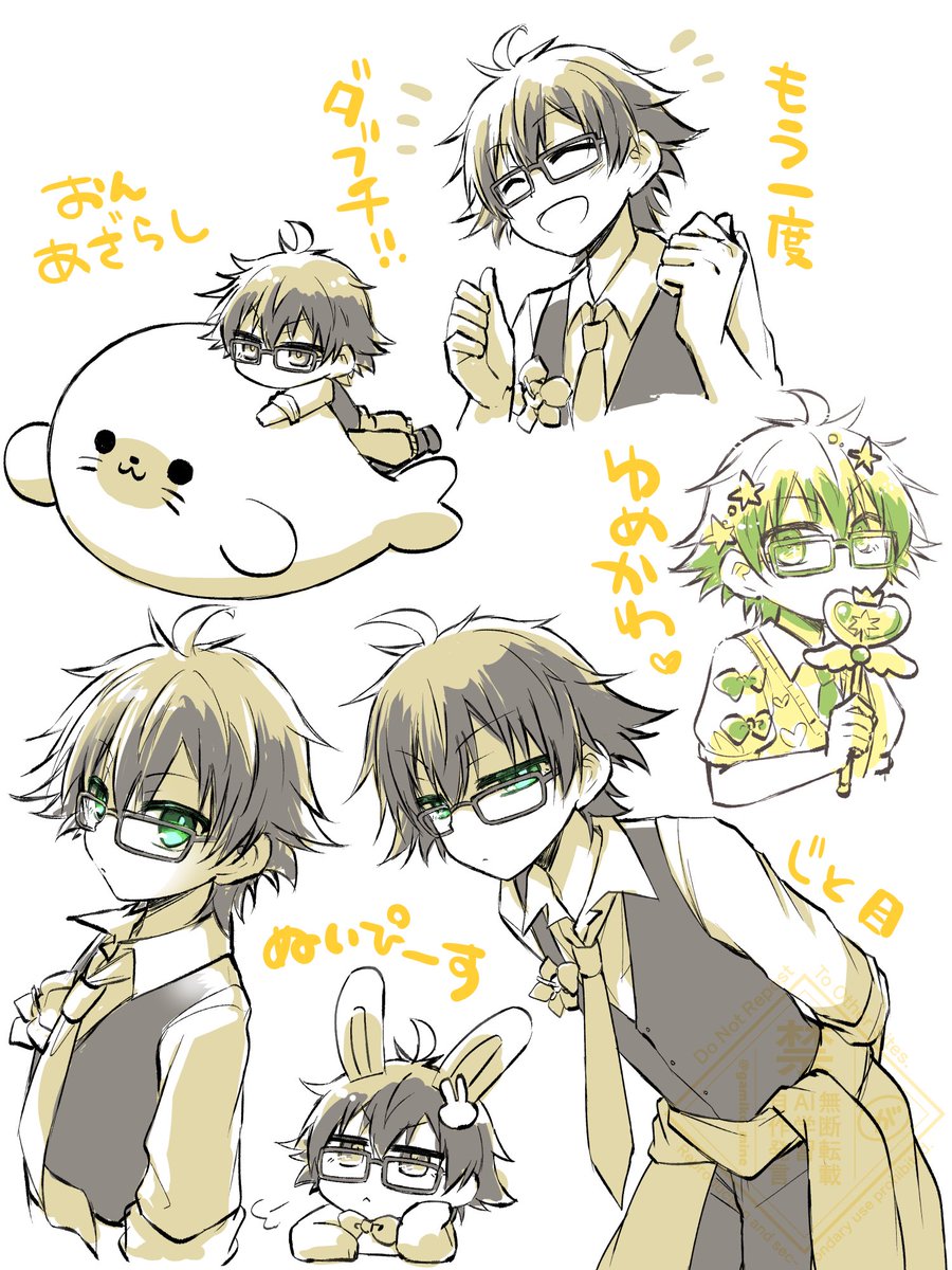 gamiko_mine's tweet photo. 今年ももうすぐ終わりですが沼に転がり落ちてからというもの毎日が楽しくて楽しくて時間が全然足りません！見たい動画も描きたいFAも見終わってないし描ききっていないので来年もたくさん見たり描いたりしたいです☺️人生のドキドキとワクワクをありがとうございます✨

 #はよ見ろやあ https://t.co/n6kf7TFEmJ