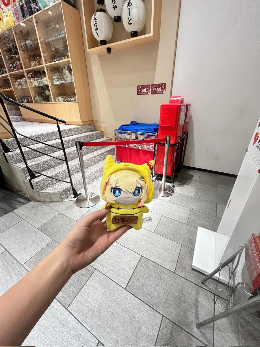 オタク社長（山本祐介) (@yyama_x) / Posts / X