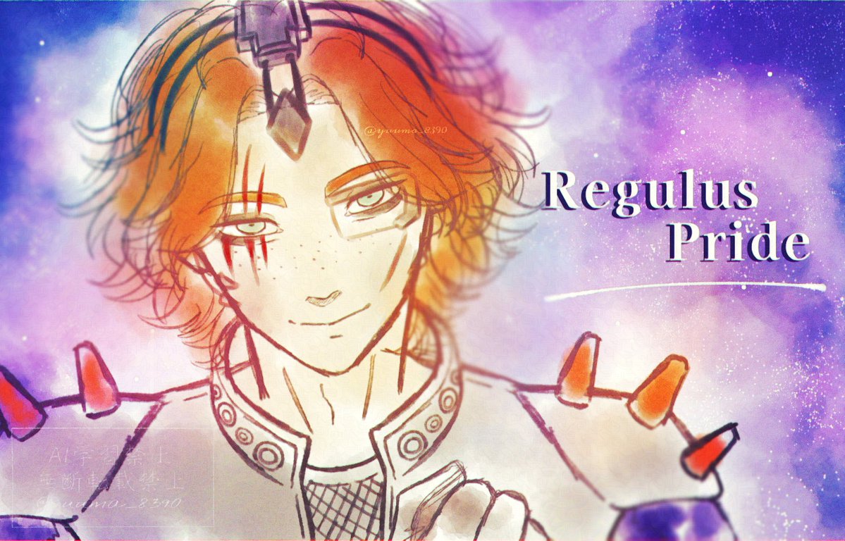 ゆーま (@yuuma_8390) / Posts / X