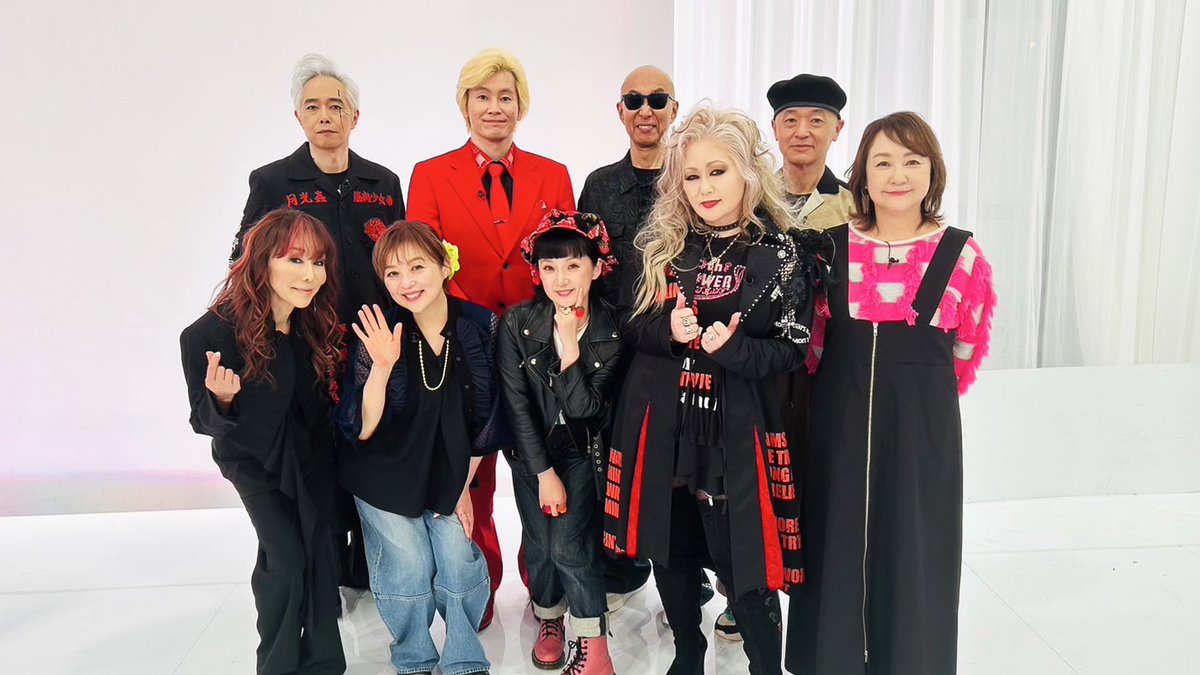 BS-TBS「Ｘ年後の関係者たち」の再放送
"バンドブームスペシャル"
Z世代には1ミリも刺さらないであろうあの頃の話ばかりで非常に面白かった。いわゆる部外者がMCのカズレーザー以外に居ないのも番組に集中できて良いすね