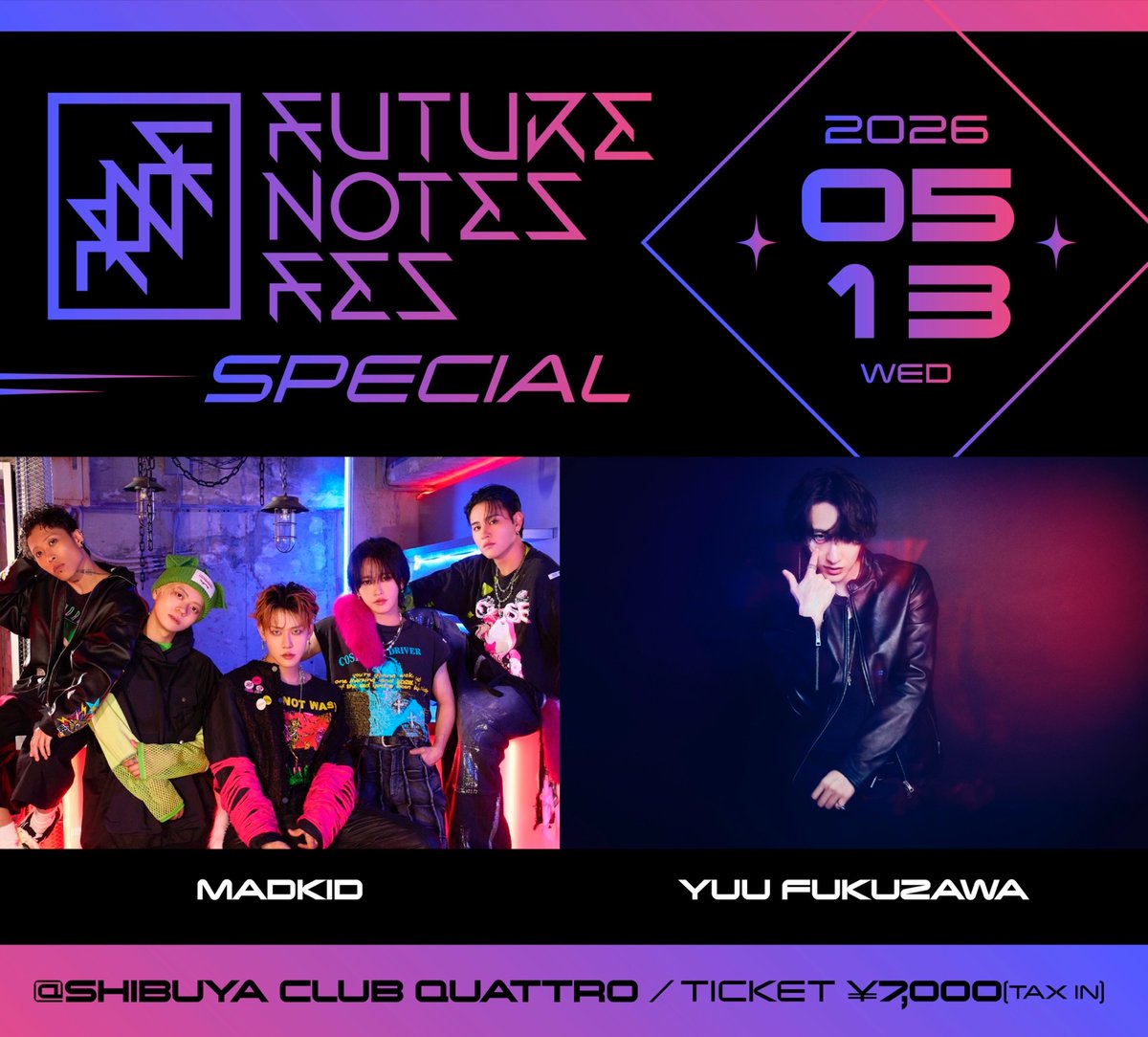 MADKID OFFICIAL (@MADKID_official) / Posts / X