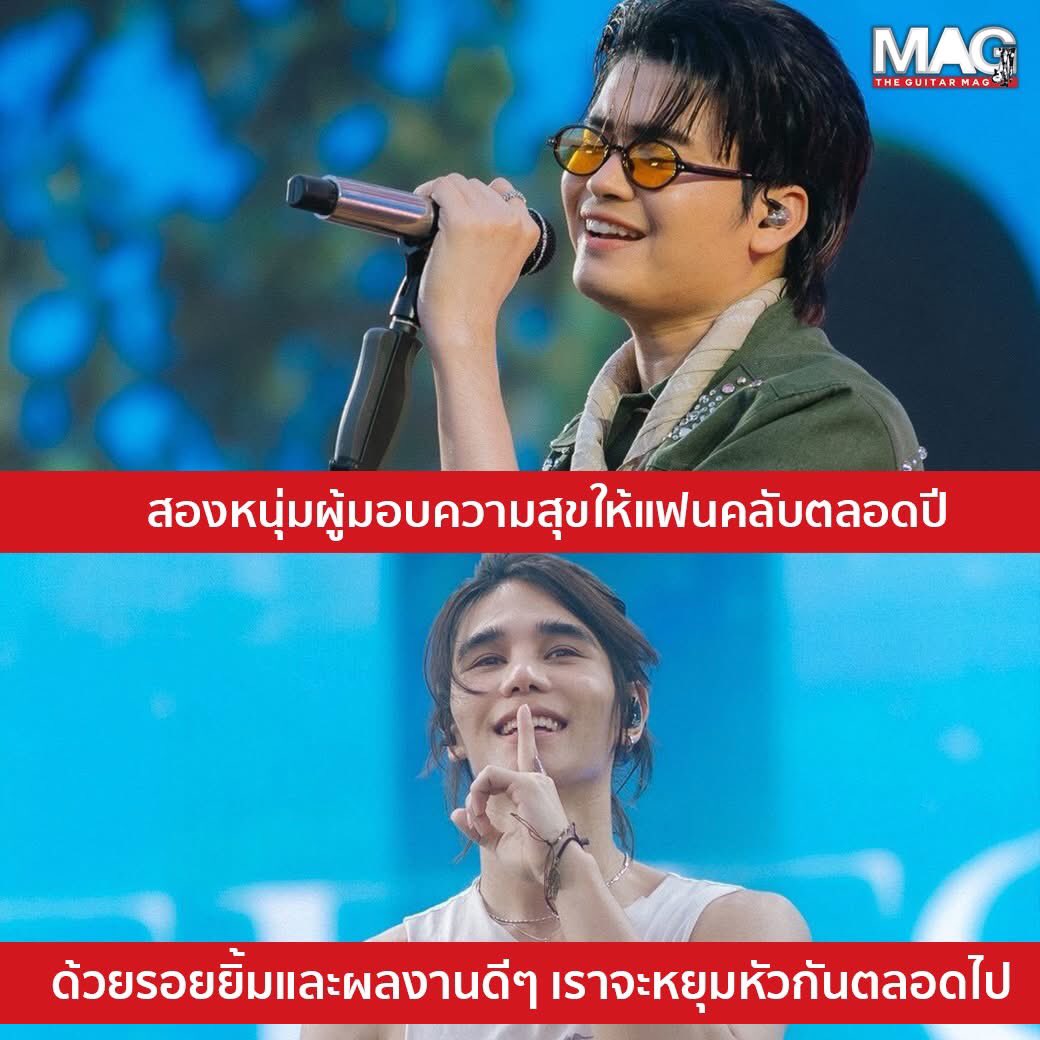 BowieBeau22's tweet image. เราเชื่อว่าไม่ใช่แค่นนท์แฟมหรือคุณวันเสาร์ที่เฝ้ารอคอน  NJ แต่เปนคอนที่คนที่รักในการฟังเพลงและดูโชว์ดีๆ ต่างก็เฝ้ารอ 

2026 สักทีเถอะนะ 🙏🏻