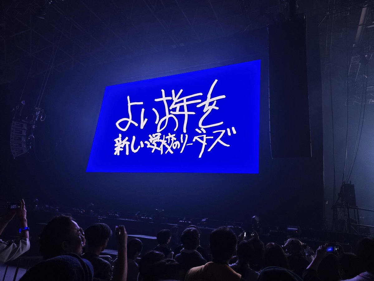 Chank!! （チャンク） (@chankchank) / Posts / X