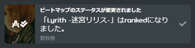 ag2_p's tweet photo. ありがとうございました https://t.co/qd5W4NGccW