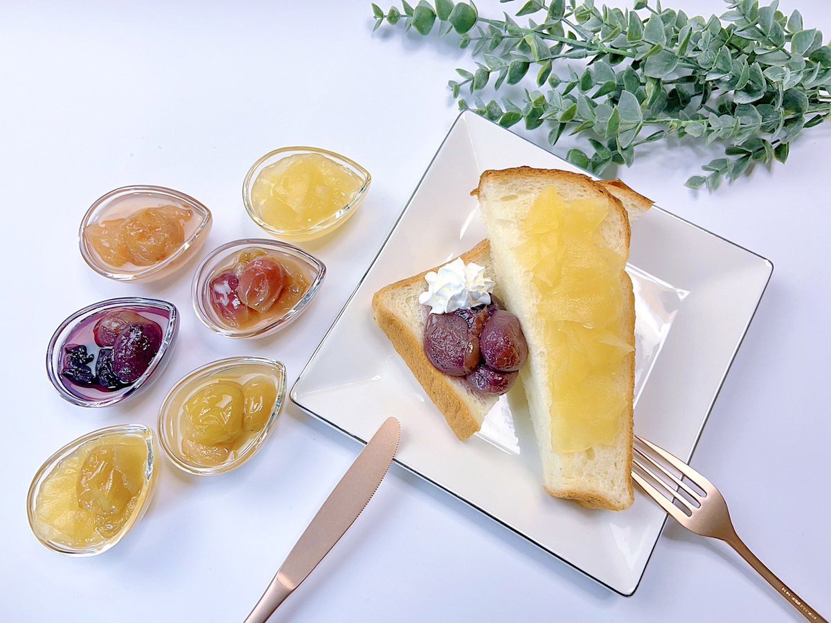 2100housekibako's tweet image. ２０２５年もありがとうございました‼️
　
感謝を込めて第365回プレゼントキャンペーンをＸ＆Instagramで同時開催します⭐️

🍇応募方法🍇
フォロー＆
このポストをリポスト
〆切は３１日
水曜日２４時まで
　
訳あり
【コンフィチュール コレクション ６種類入り 】

Ｘ３名Instagram３名の合わせて…