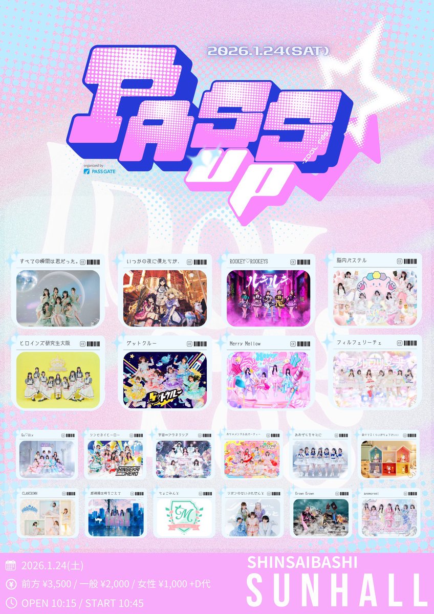 （10月VIP 15%off中） Akiです❣1006 2_10_21