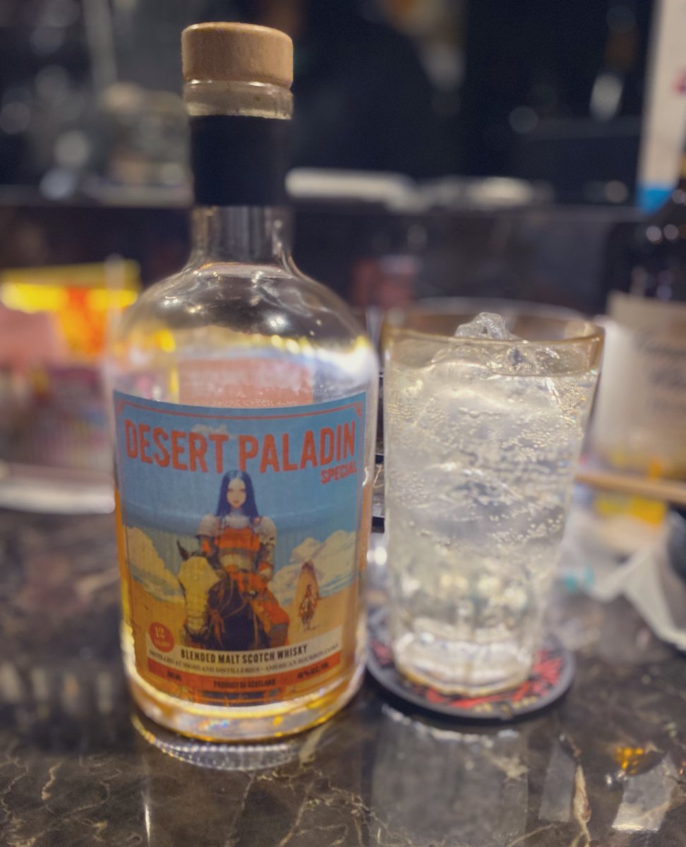 デザートパラディンスペシャル12年 ググってもどんなウィスキーか出て