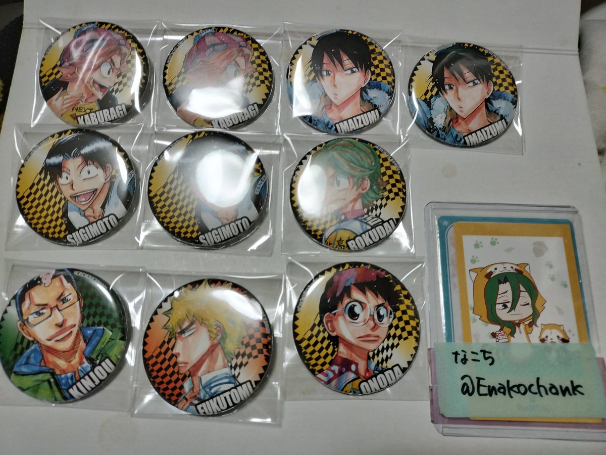 交換］弱虫ペダル秋田書店C107缶バッジ 譲）鏑木 今泉 杉元 六代 金城