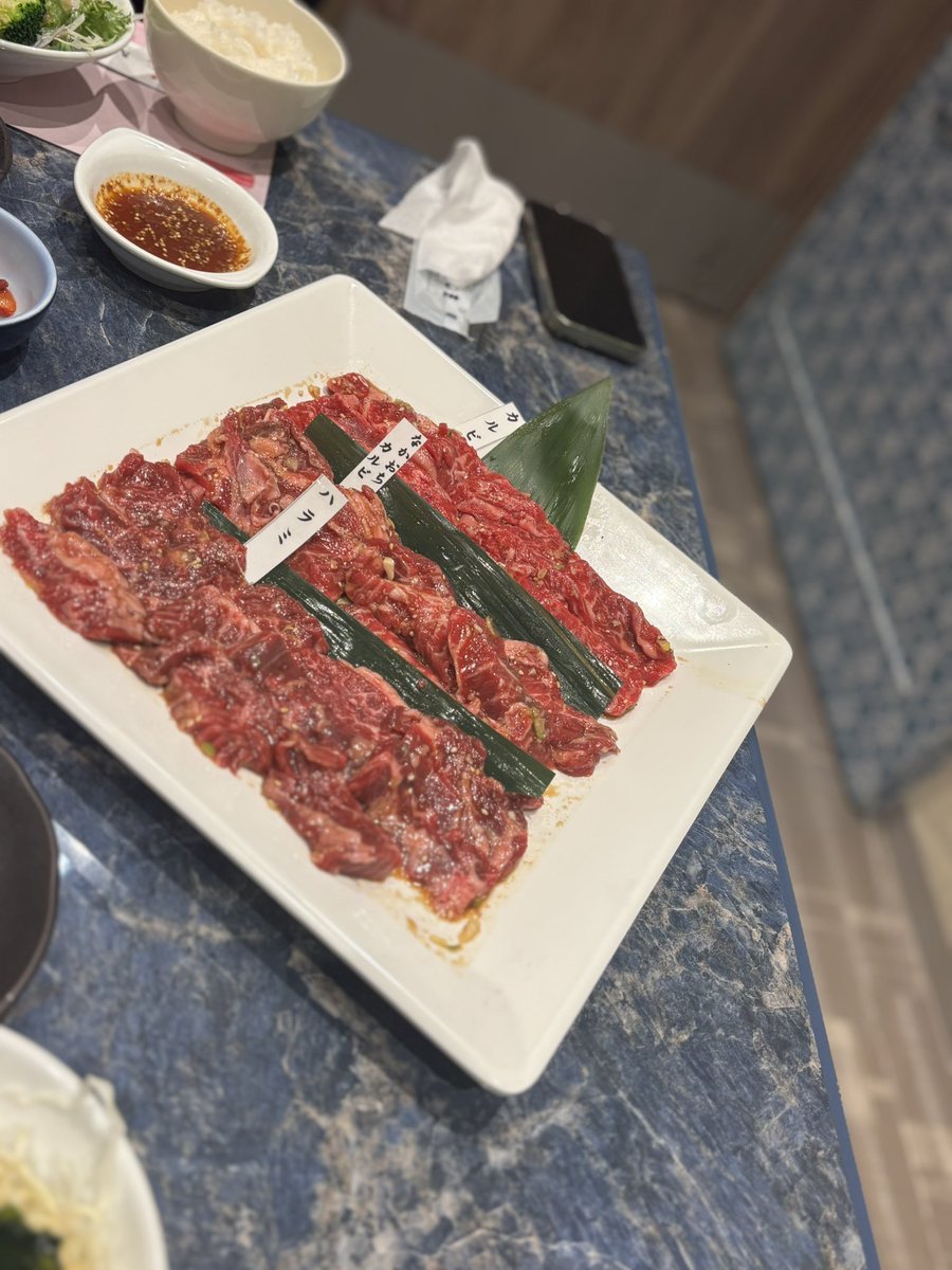 美味しいお肉食べてきた🥺