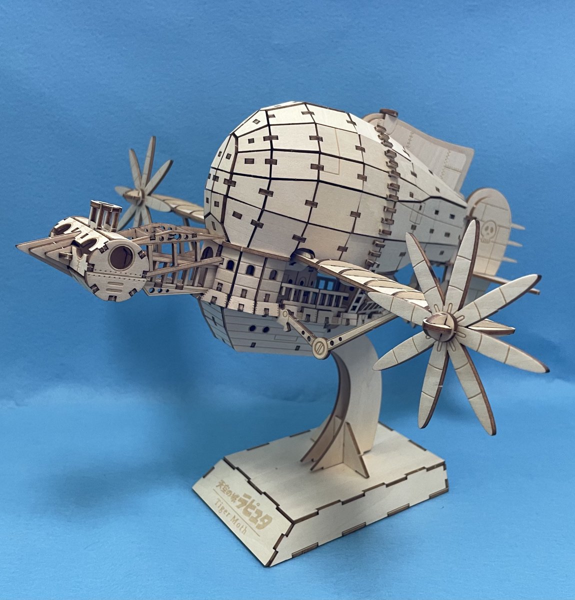 ki-gu-mi”の『タイガーモス号』第二章（彩色編）完成‼️ （after and