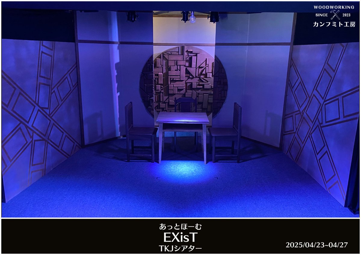 カンフミト tweet media