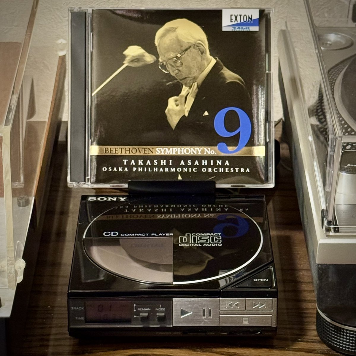 朝比奈隆の第九 2000年の録音、管弦楽は大阪フィル 25年前の今日、12月