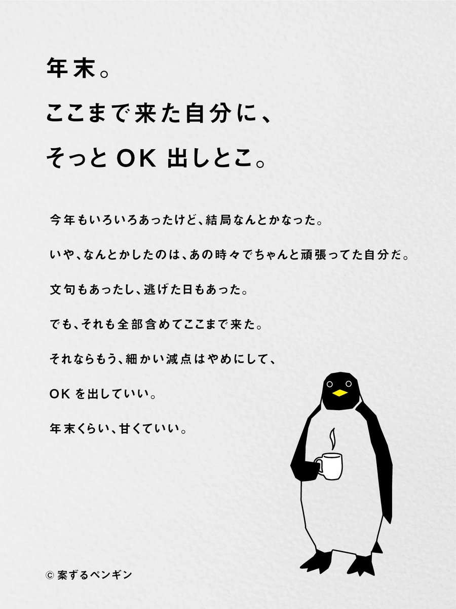 ぽよ (@SH18loveSam) / Posts / X