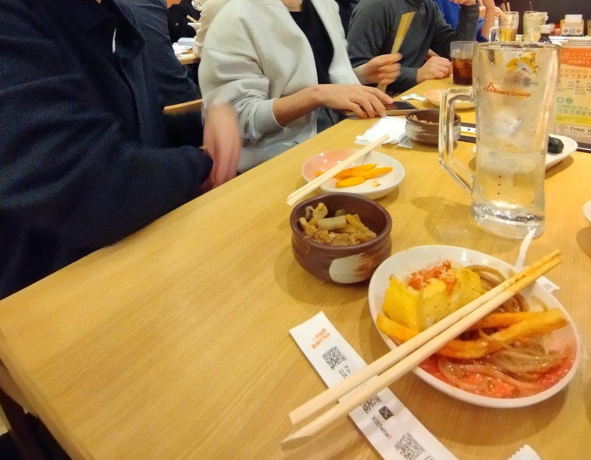 AYU⭐︎ ayu (@dynamokyiv1927) / Posts / X