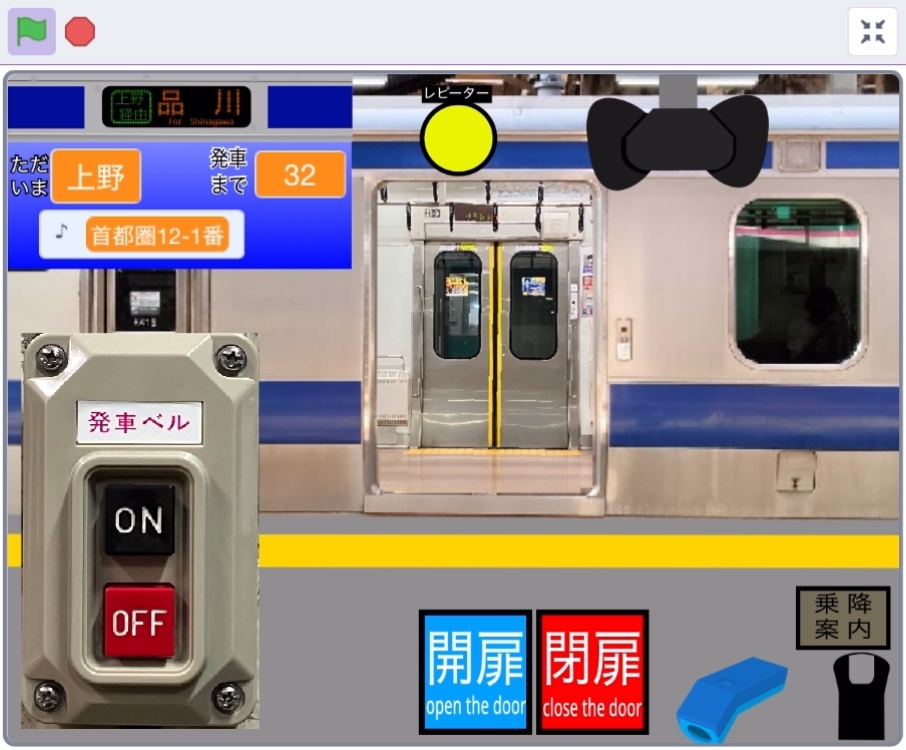 Odakyu-ElectricRailway (@yabeJH) / Posts / X
