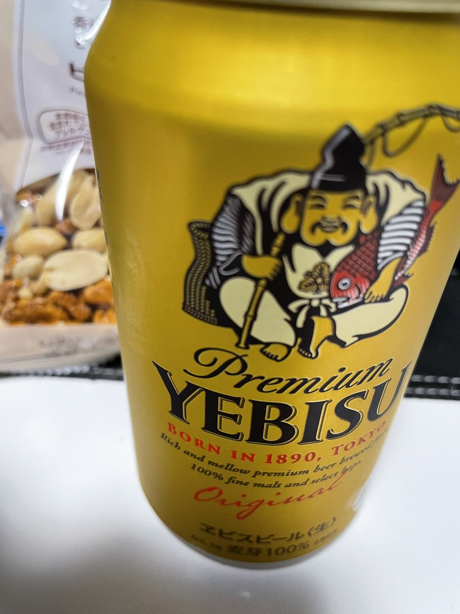 TxTxY🎸⚾️ (@TxTxYxPUNKS) / Posts / X