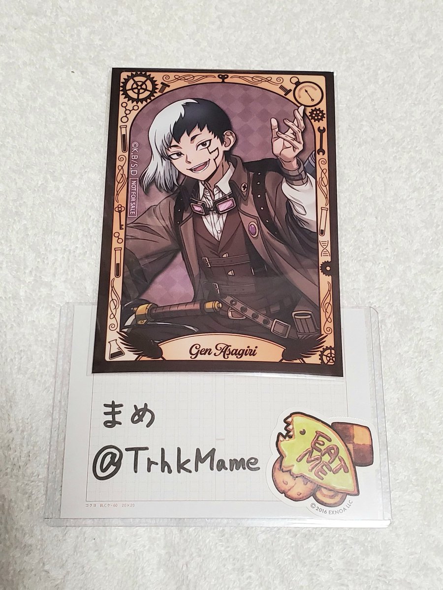 海月◇プロフ必読  海月? #blue #book #krage