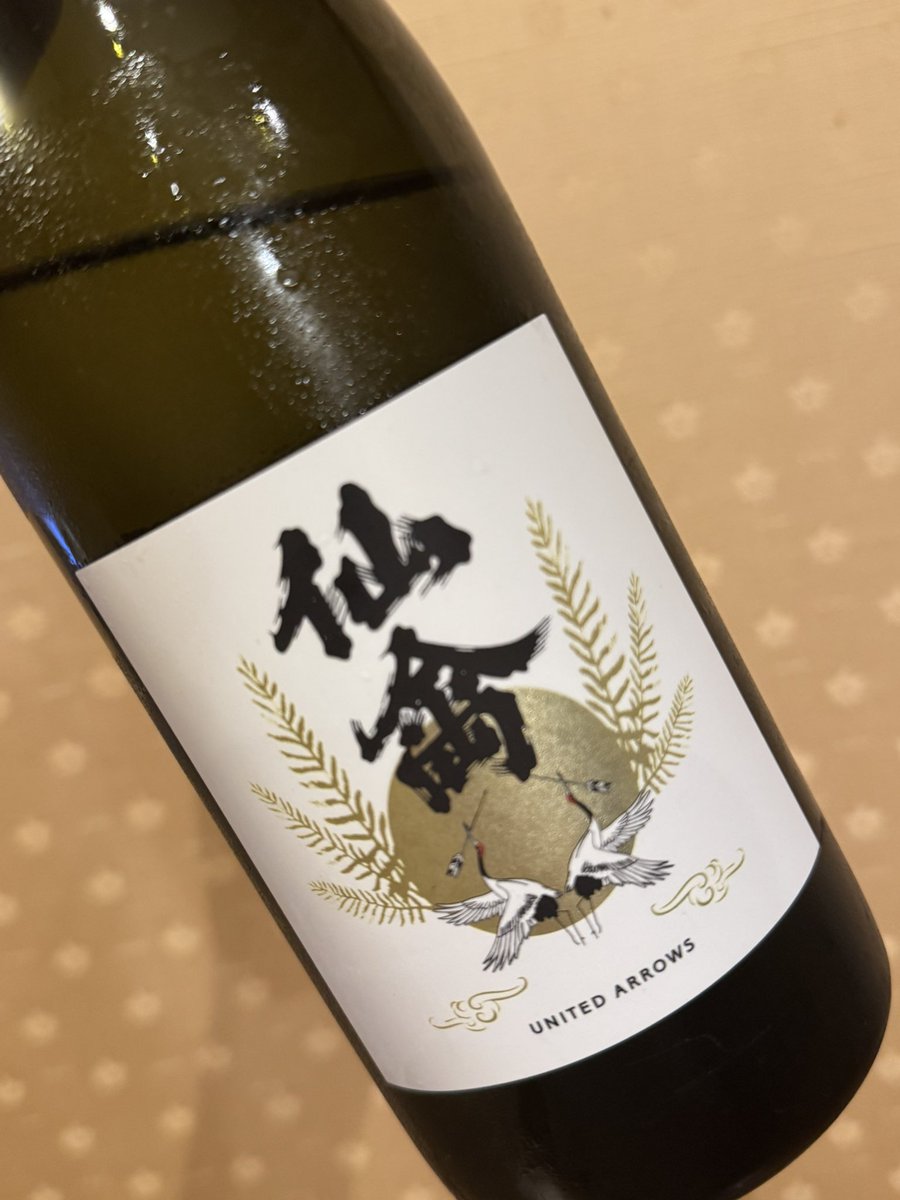 仙禽SENKIN (@senkinofficial) / Posts / X