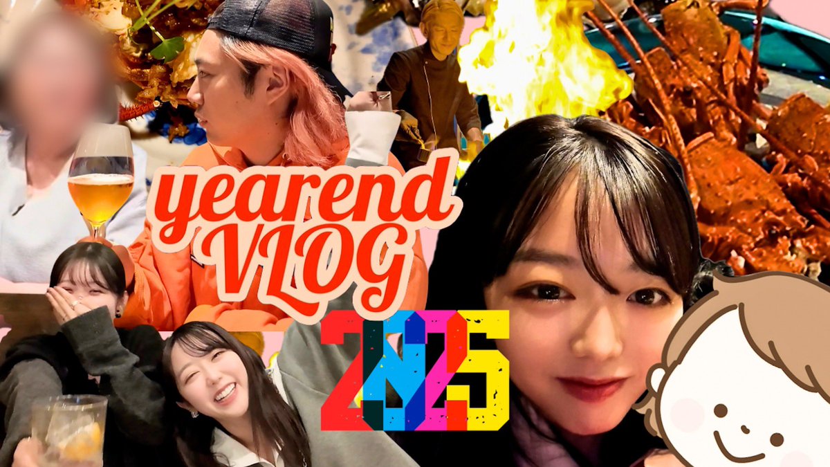 峯岸みなみ (@chan__31) / Posts / X