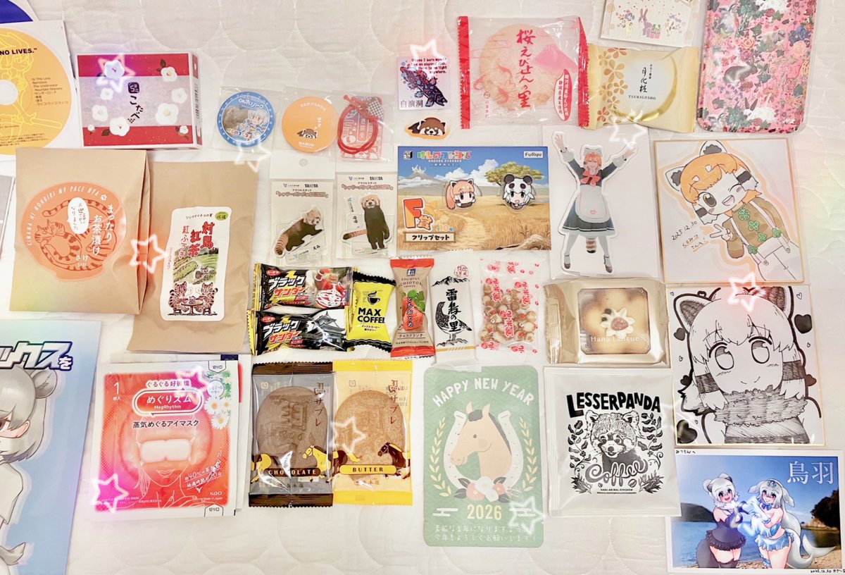 𐏓 ꒱ ꯷ ⊃🎋🍎12/30(火)南n-37a (@9633_kmfr) / Posts / X