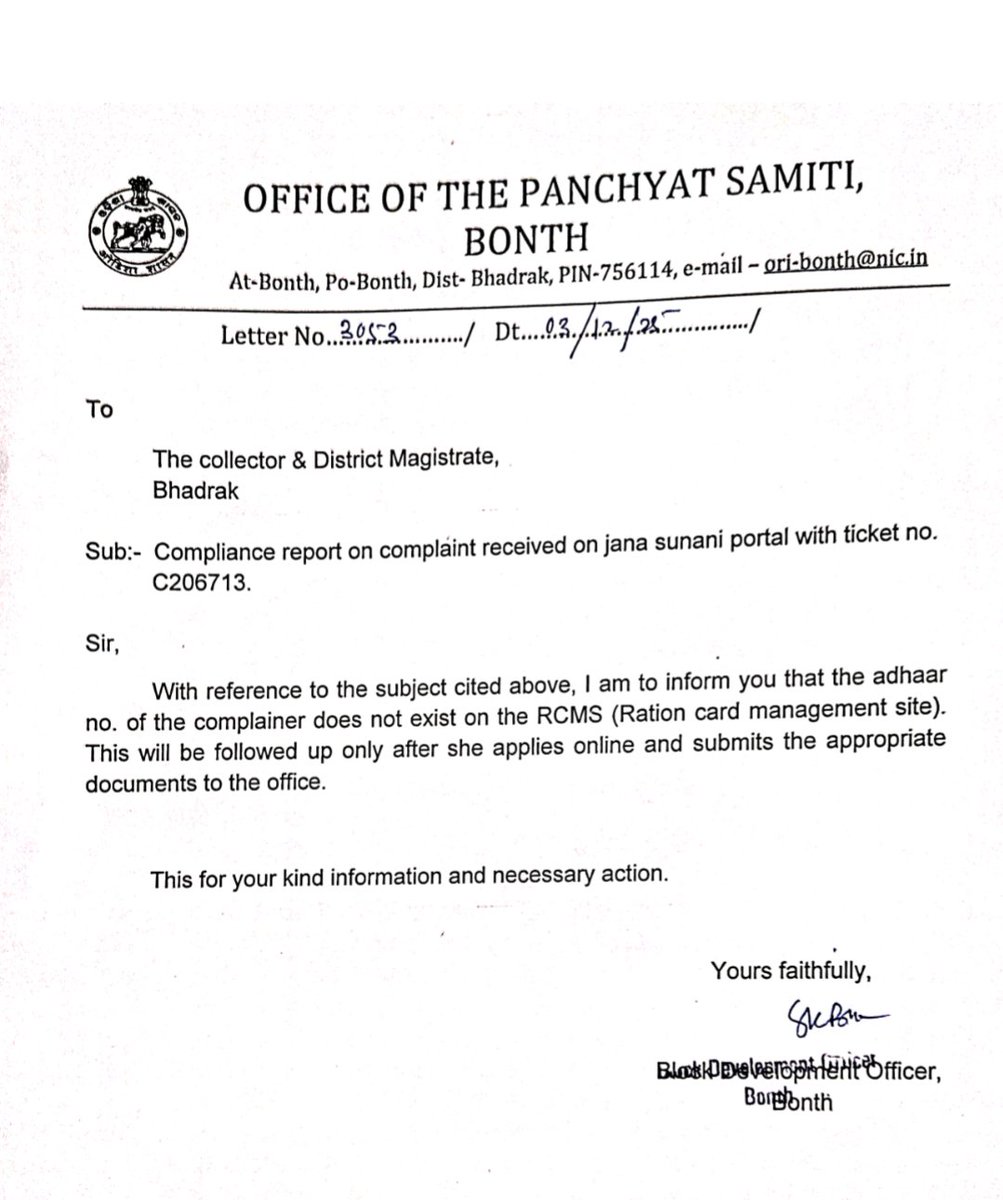 District Administration,Bhadrak tweet media