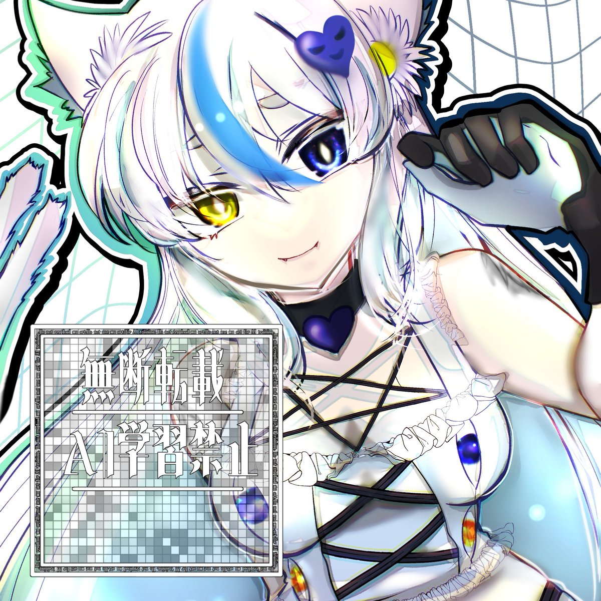 シオ@Skeb募集中 tweet media