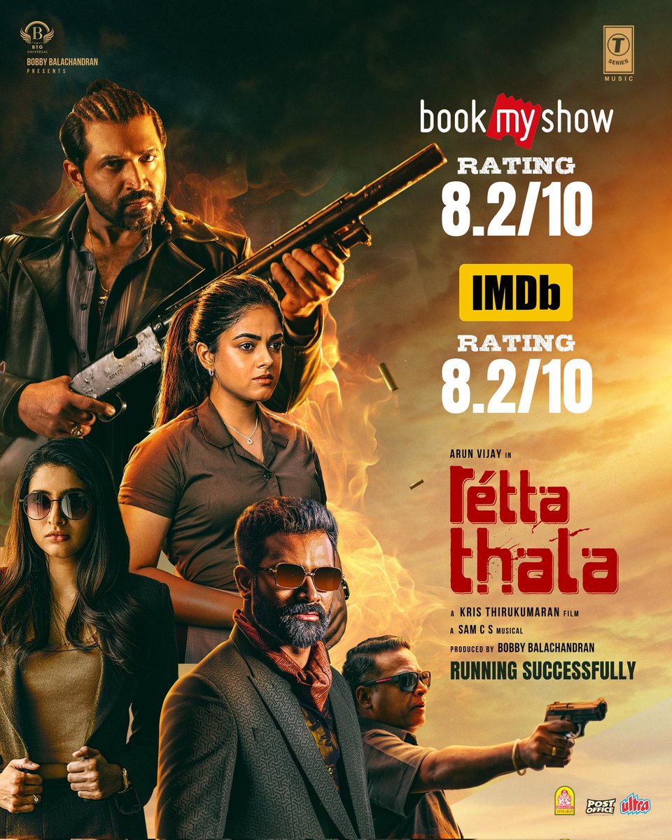 tirunelveliAVFC's tweet photo. High ratings. Higher love ❤️💥  @arunvijayno1 Anna's #RettaThala 🤼‍♂️
 In Cinemas Near You ❤️‍🔥

@BTGUniversal @kris_thiru1 @SamCSmusic @SiddhiIdnani @actortanya @allindiaavfc

#ArunVijay #AV 
#RettaThalaInCinemasNearYou
https://t.co/MjsbMCCjtQ