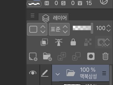 그들이 옵니다.. 맥북삼성..