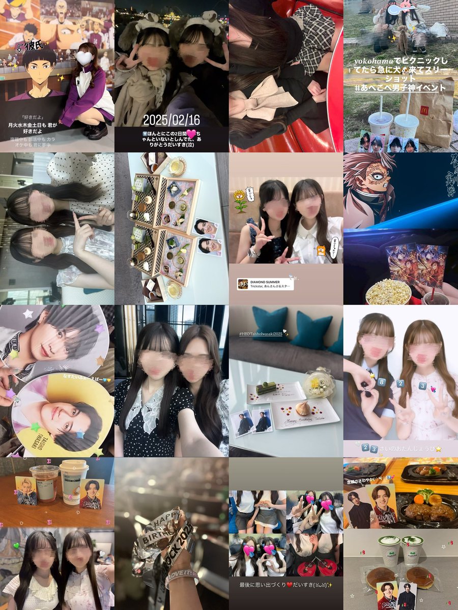 0ishikutabetene's tweet photo. 2♡25⭐️おともだち各位に支えられて生きた1年だった( ꈍᴗꈍ)来年も仲良くしてね➰💕もしすきなひと変わっても、ね、૮ o̴̶̷  ̫ o̴̶̷ ა https://t.co/nQ67ZUusY2
