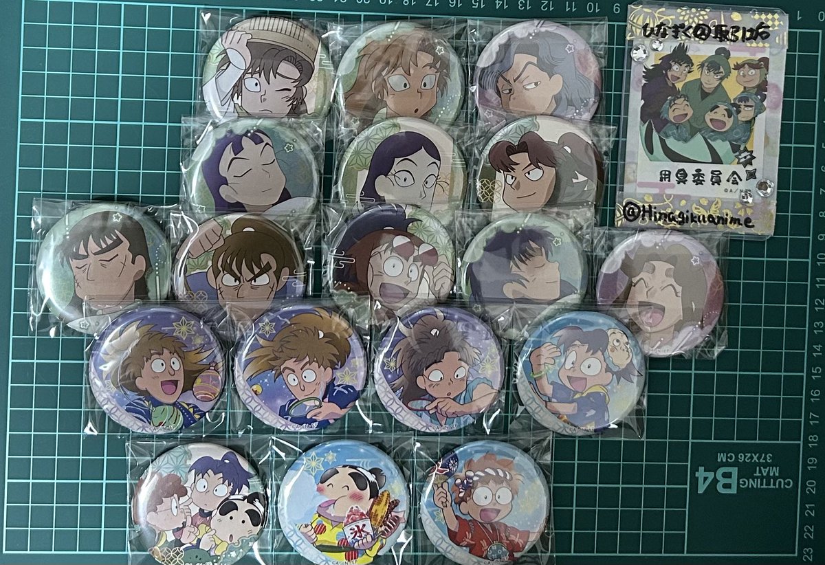 譲渡】忍たま乱太郎 百面相缶バッジ 寝巻き姿の段 隠密活動中の段 夏