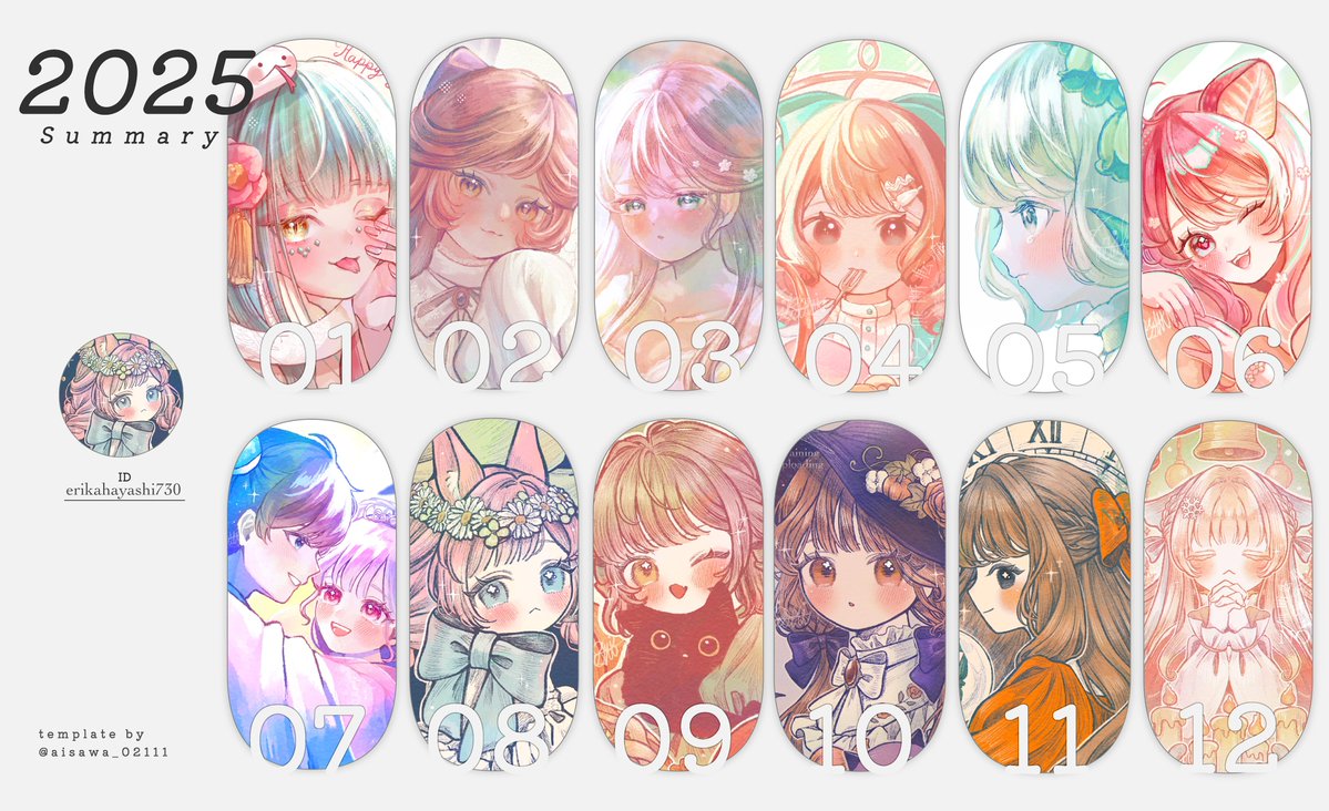 スミレ / sumire (@sumire_panda87) / Posts / X