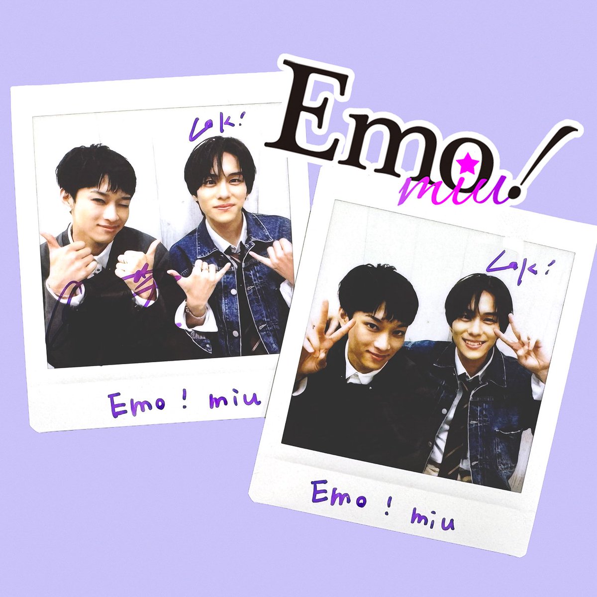 ✨プレゼント✨ ／ #山下幸輝×#松本怜生 インタビュー記念！直筆サイン