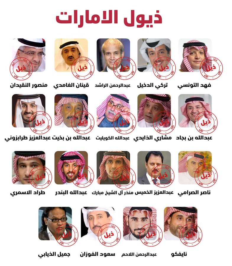 نحو الحرية tweet media