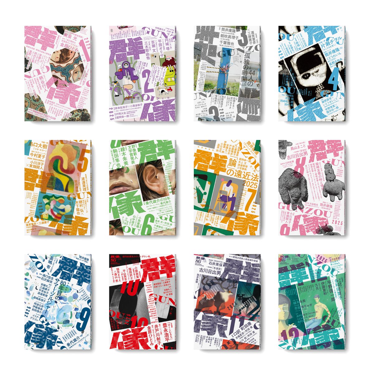 西山寛紀 HirokiNishiyama (@chacknishi) / Posts / X