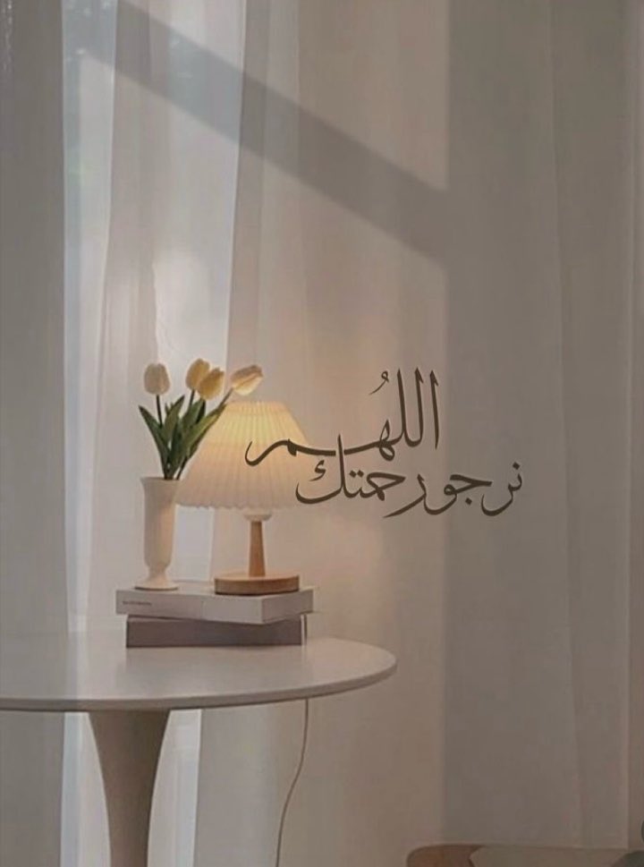 ًسرابــ tweet media
