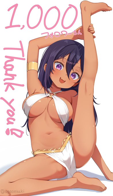 #2025年自分が選ぶ今年の4枚

この4枚でお願いしまーす‼️
みんなはとれが好きだった?☺️ 