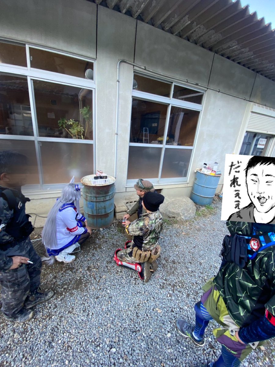 ガラケーで有馬記念見てる人達
#マッチョサバ