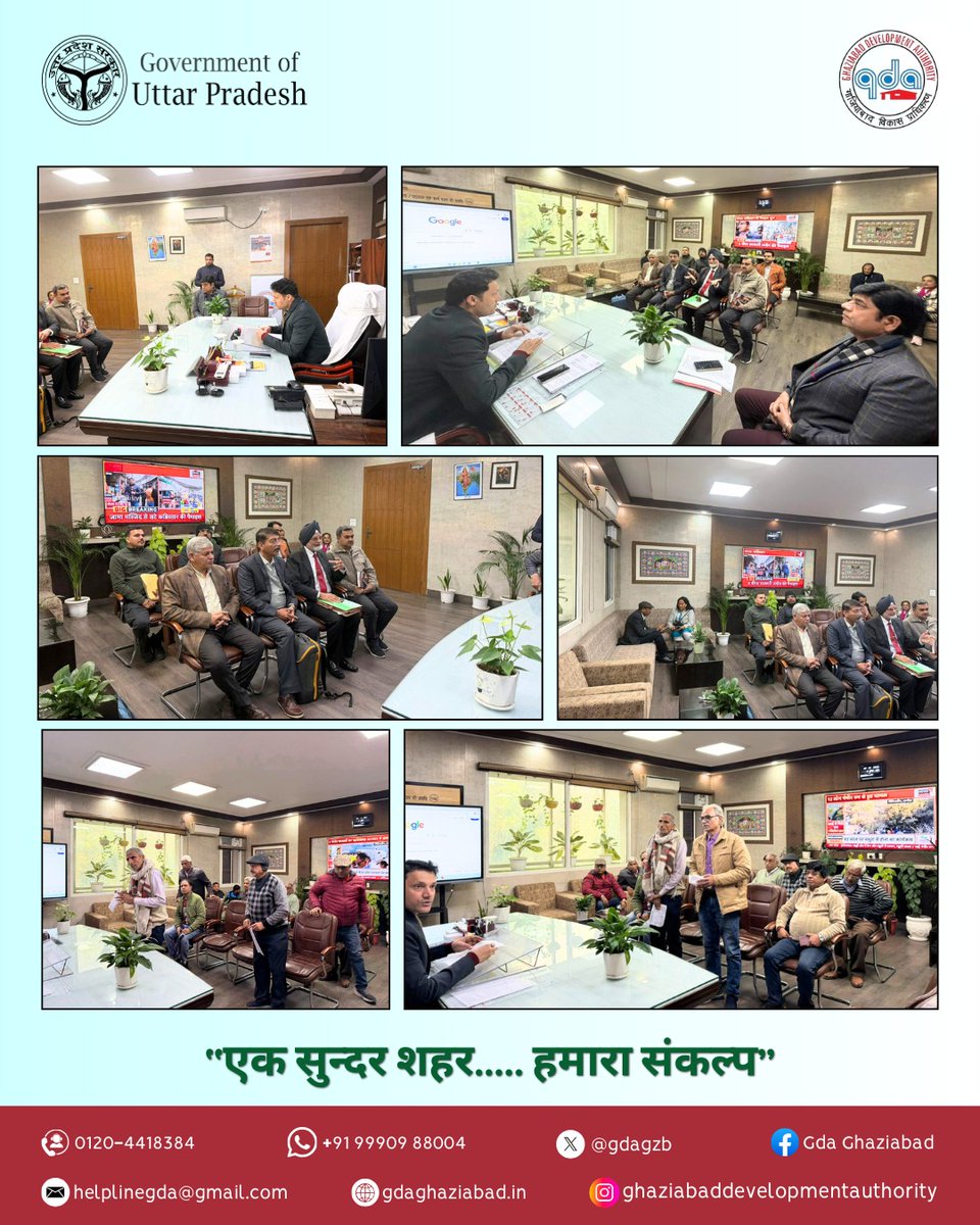 GDA Ghaziabad tweet media