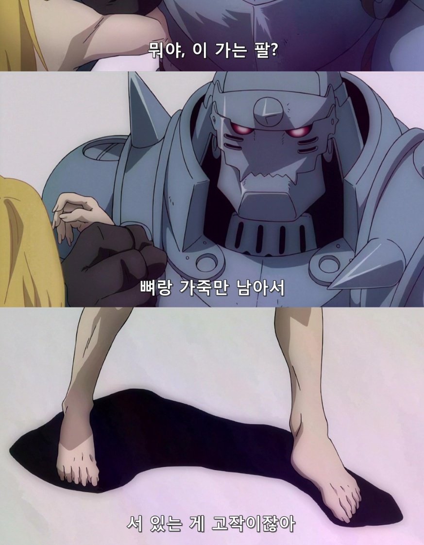 jinye_o0o's tweet image. 