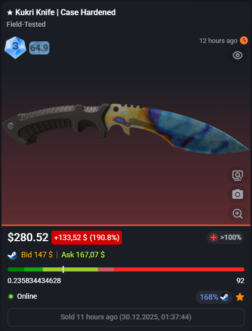 powek ☯ tweet media