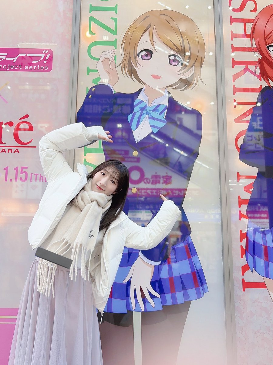 __aaaaayu__'s tweet photo. オタ活納め⸜🙌🏻⸝‍

(コミケは今年は行けませんでした！ｸﾔﾁｲ) https://t.co/NaZvcjpSUF