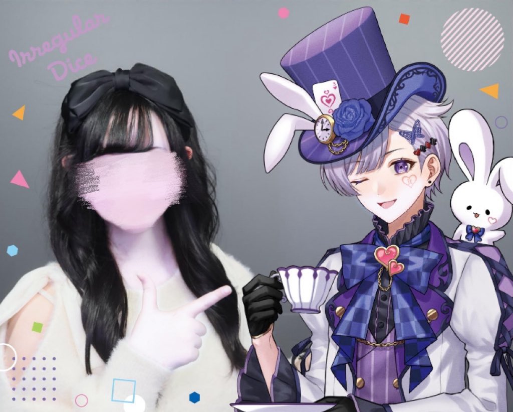 初兎くん 初兎 - VOISING【公式】