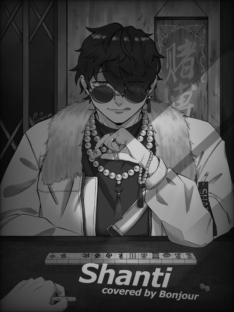 海月。🪼🫧 (@Mizucurage0530) / Posts / X