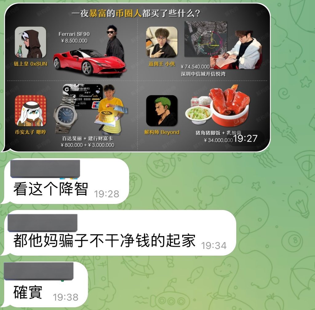 德州来玩到底有开挂吗(了解+葳:77655629)带你了解德州来玩透视外挂.德州来玩作弊外挂.德州扑克外挂辅助.kno