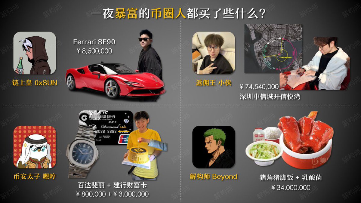 x-poker其实真的是有开挂的(了解+薇:6767  964))x-poker透视外挂/x-poker作弊器/x-poker辅助软件/微扑克透视挂/wpk外挂透视/德州扑克透视外挂.xbc