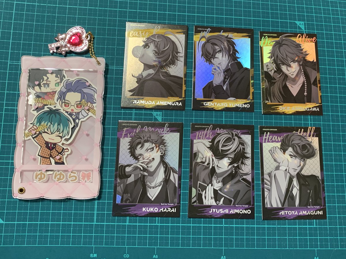 ヒプノシスマイク ヒプマイ 中国 チェキ風カード 交換 譲→乱数、幻