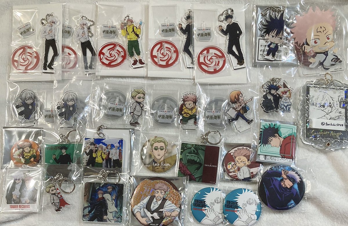 呪術廻戦 パセラ 東京タワー TSUTAYA きゃらドリ 缶バッジ アクスタ