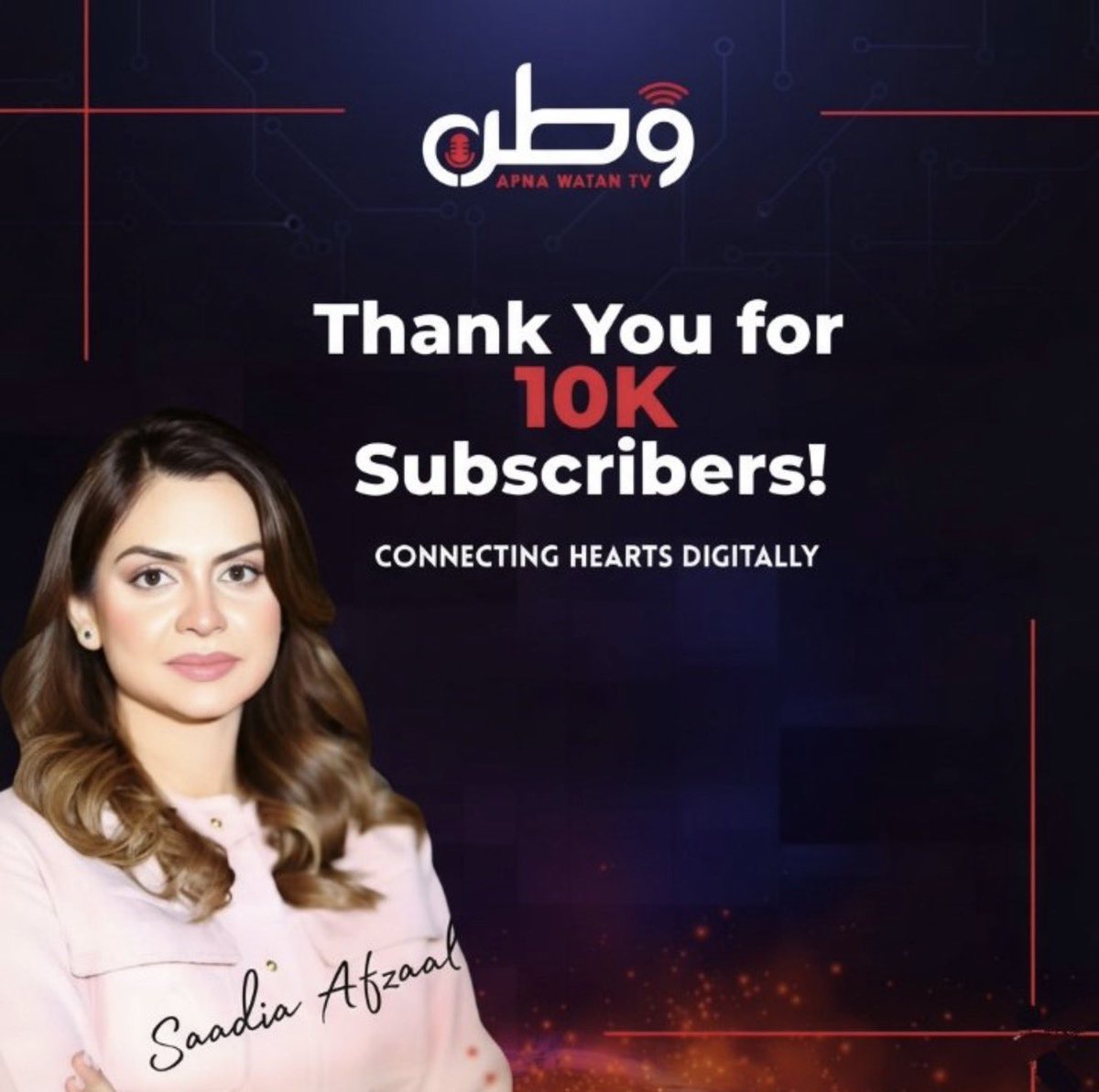 SaadiaAfzaal's tweet photo. BIG MILESTONE ALERT!!!

Since launching on 14th August, Apna Watan TV has smashed 10K YouTube subscribers and crossed 2 MILLION views in record time! 

Heartfelt thanks to our amazing viewers and dedicated team, led by CEO Saadia Afzaal, for making this journey a success. The best is yet to come!

#ApnaWatanTV #10KStrong #2MillionViews #BreakingBarriers #PakistanNews #YouTubeSuccess