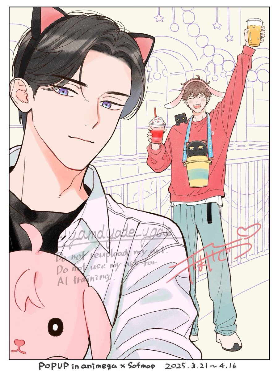 やま様❤️おまとめ専用ページです。12/27まで♡ 2024年より気持ちラブ度上がったね👬 今年もたくさん見てくださって