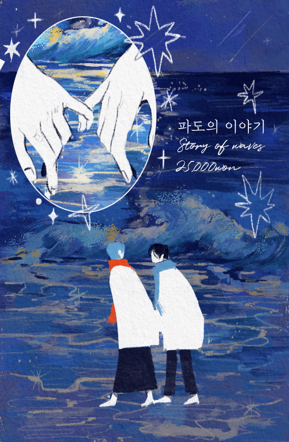 🌻새벽/Dawn tweet media